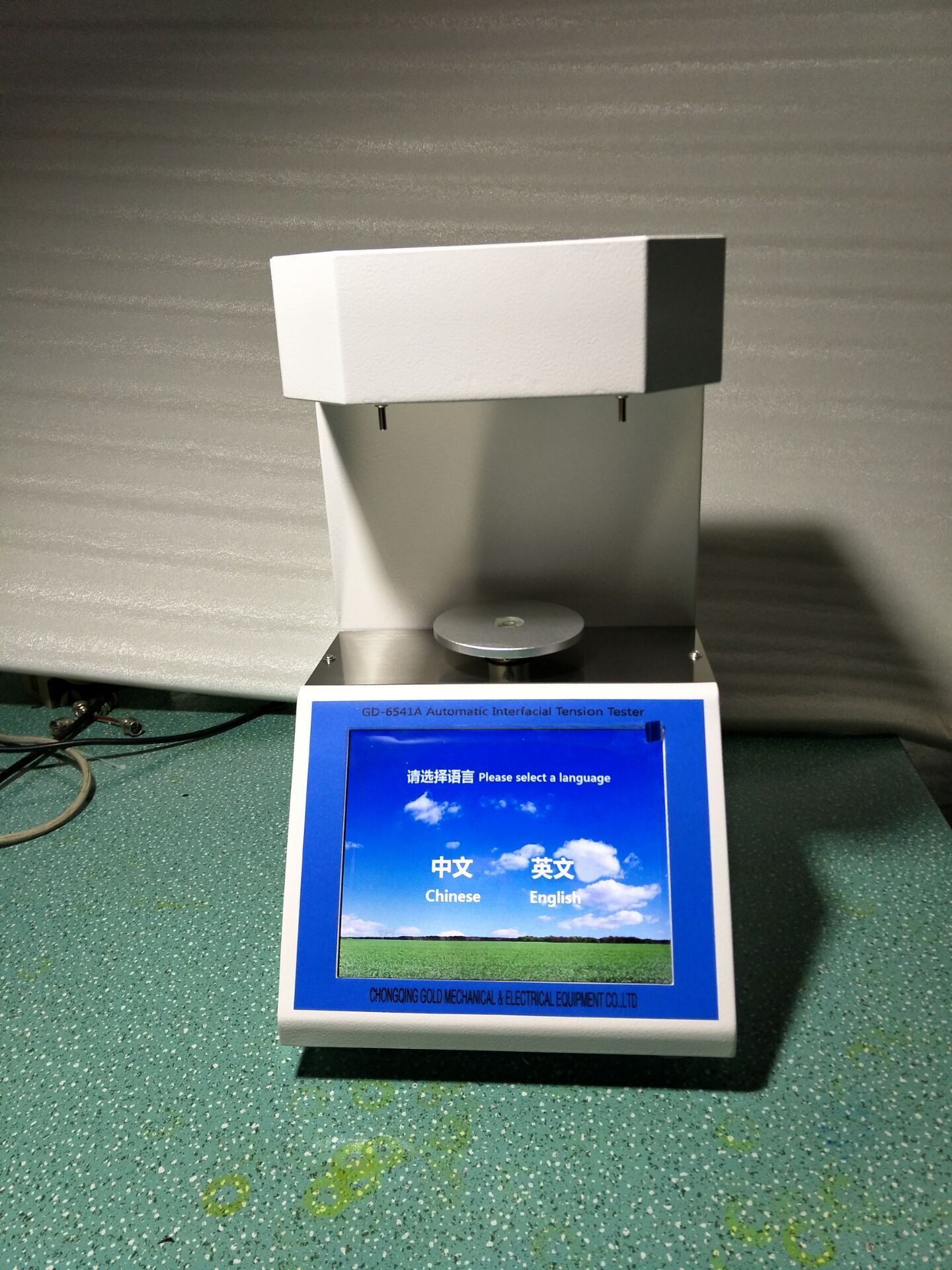 What is the Significance of Measuring the Interfacial Tension of Transformer Oil Chongqing