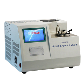 GD-5208 RECC Rapid Low Temperature Closed Cup Flash Point Tester
